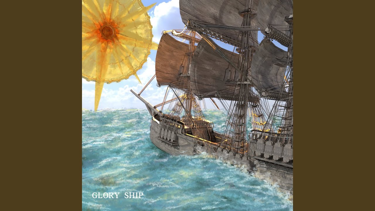 GLORY SHIP