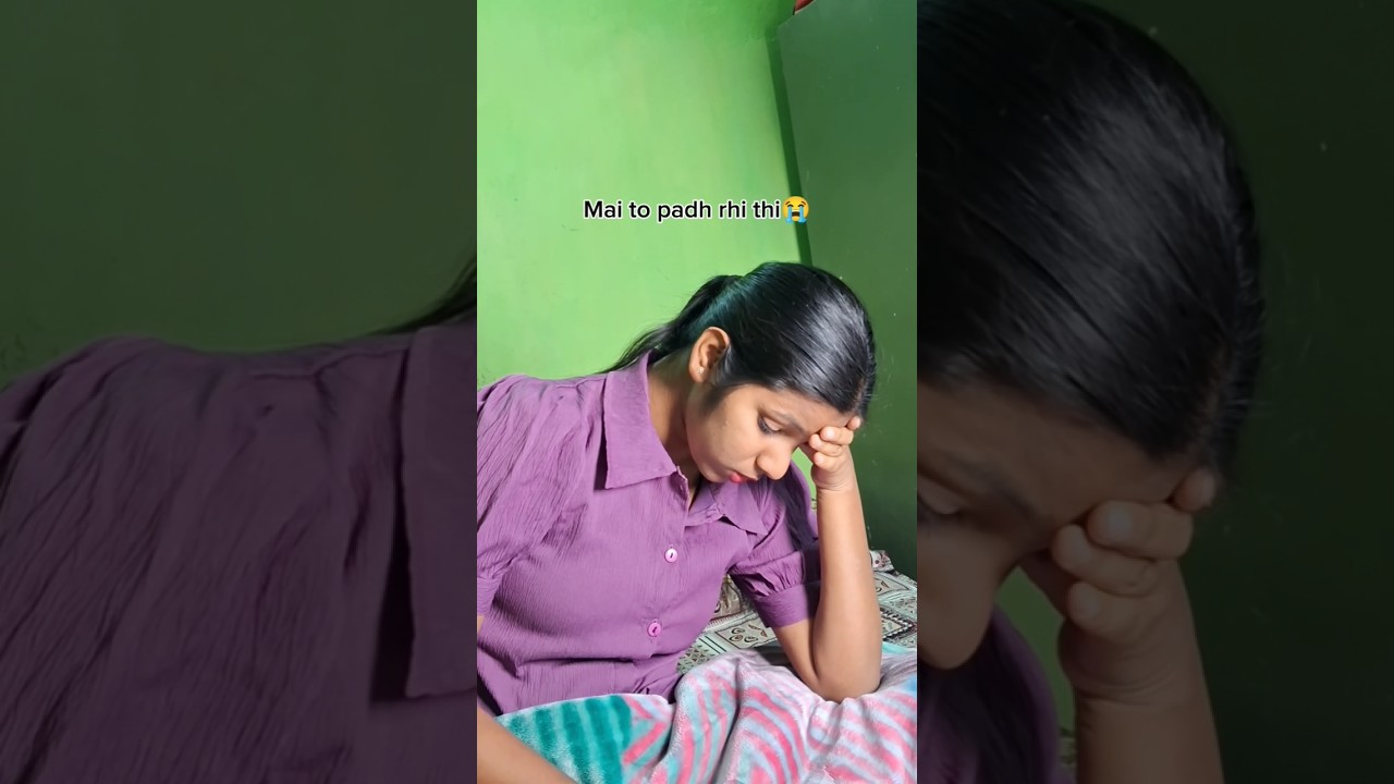 Hogyi Padhai 😭 