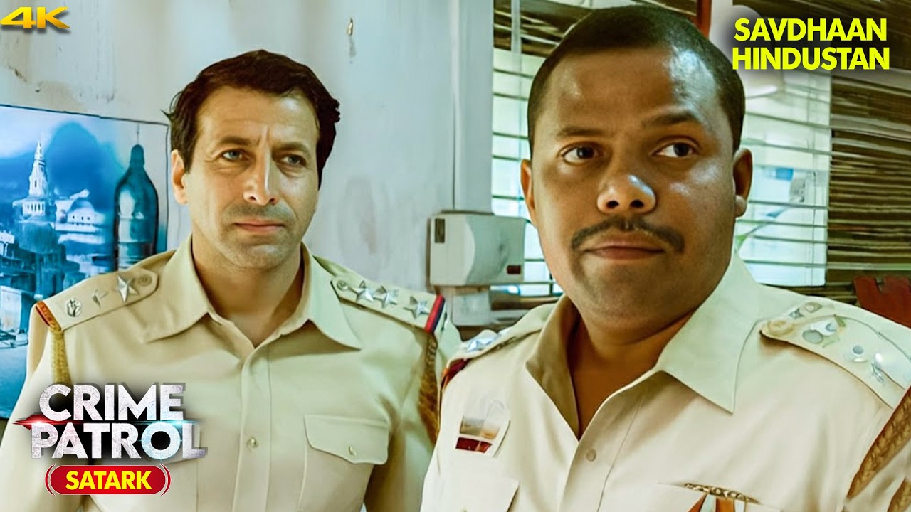 जिस सच ने सबको डरा दिया | Best of Crime Patrol 2025 | Full EP 4K | Crime Series | Savdhaan
