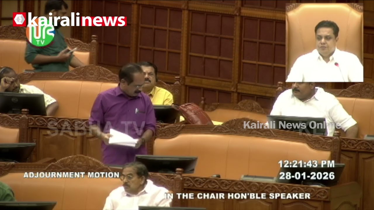 'പിഴവുകൾ ഉണ്ടായാൽ തിരുത്തുകയാണ് വേണ്ടത്: ഈ കാലത്ത് മാത്രം നടക്കുന്ന മഹാ സംഭവമായി ചിത്രീകരിക്കരുത്'