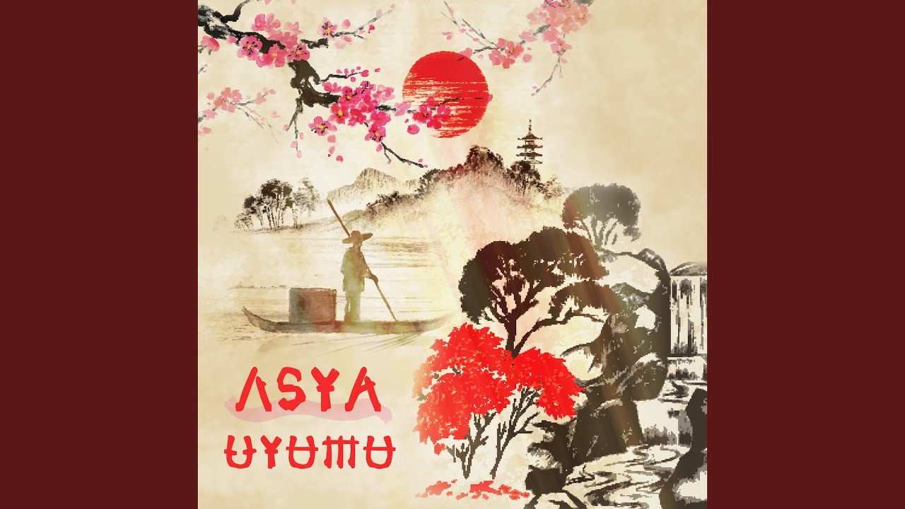 Ruhsal Enerji
