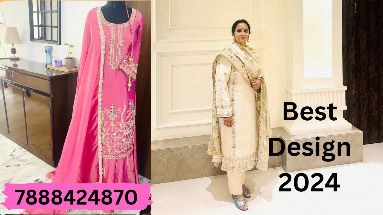 ਬਹੁਤ ਖੂਬਸੂਰਤ ਸਰਦਾਰੀ ਸੂਟ 🌺Best Collection2024👌