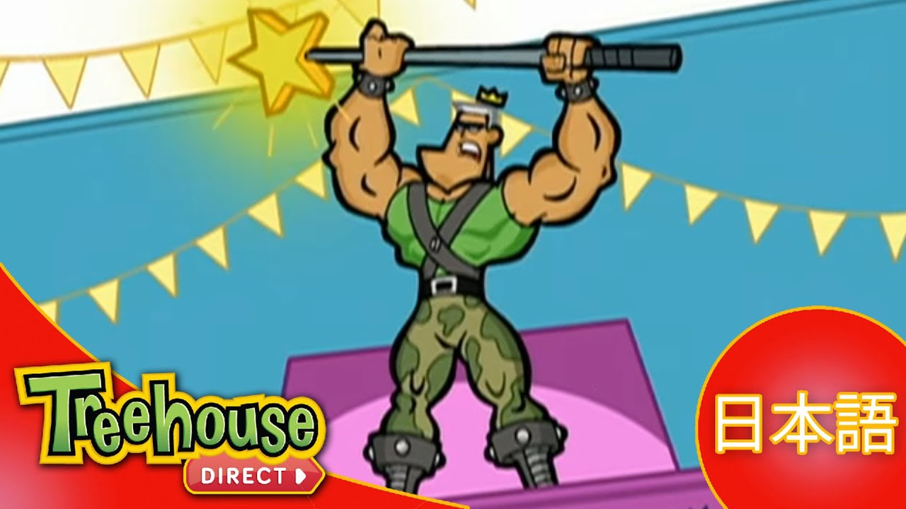 Oops！フェアリー・ペアレンツ (The Fairly OddParents): 秘密会議を秘密探査/ﾜﾝﾀﾞの休日 - 25