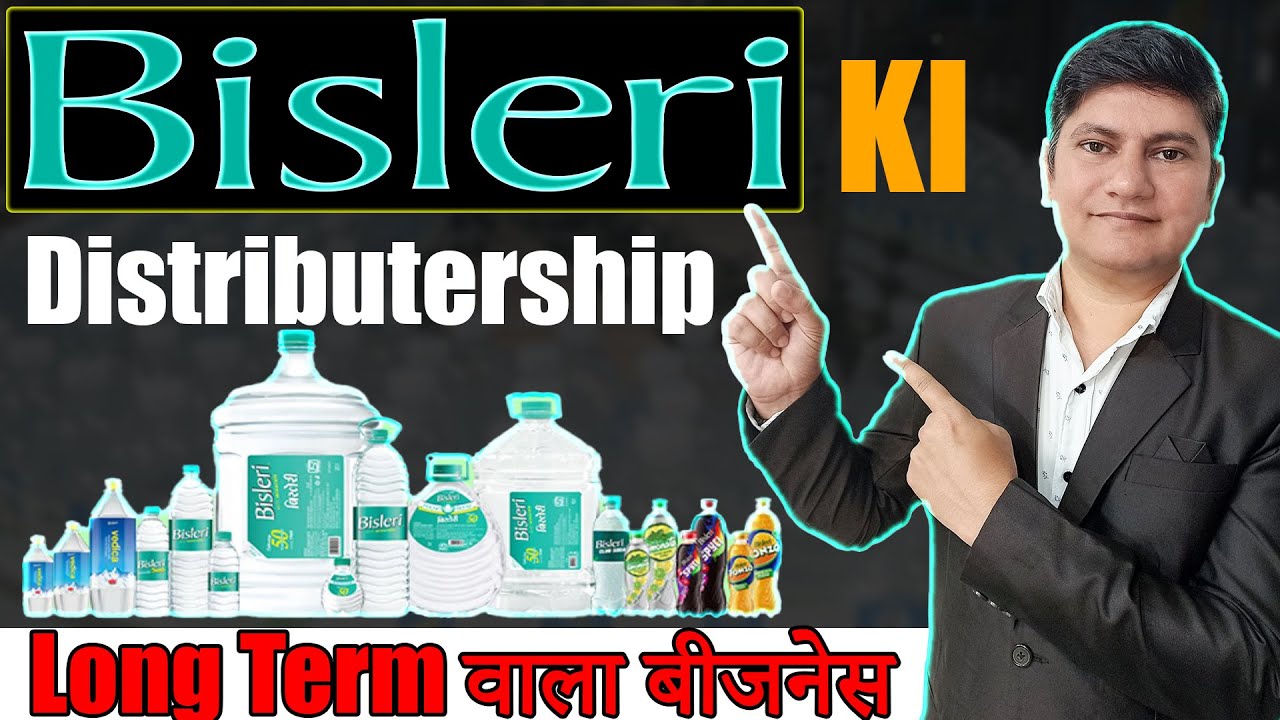 Bisleri Distributorship🔥 Bisleri distributor business🔥 bisleri franchise kaise le🔥Bisleri dealership