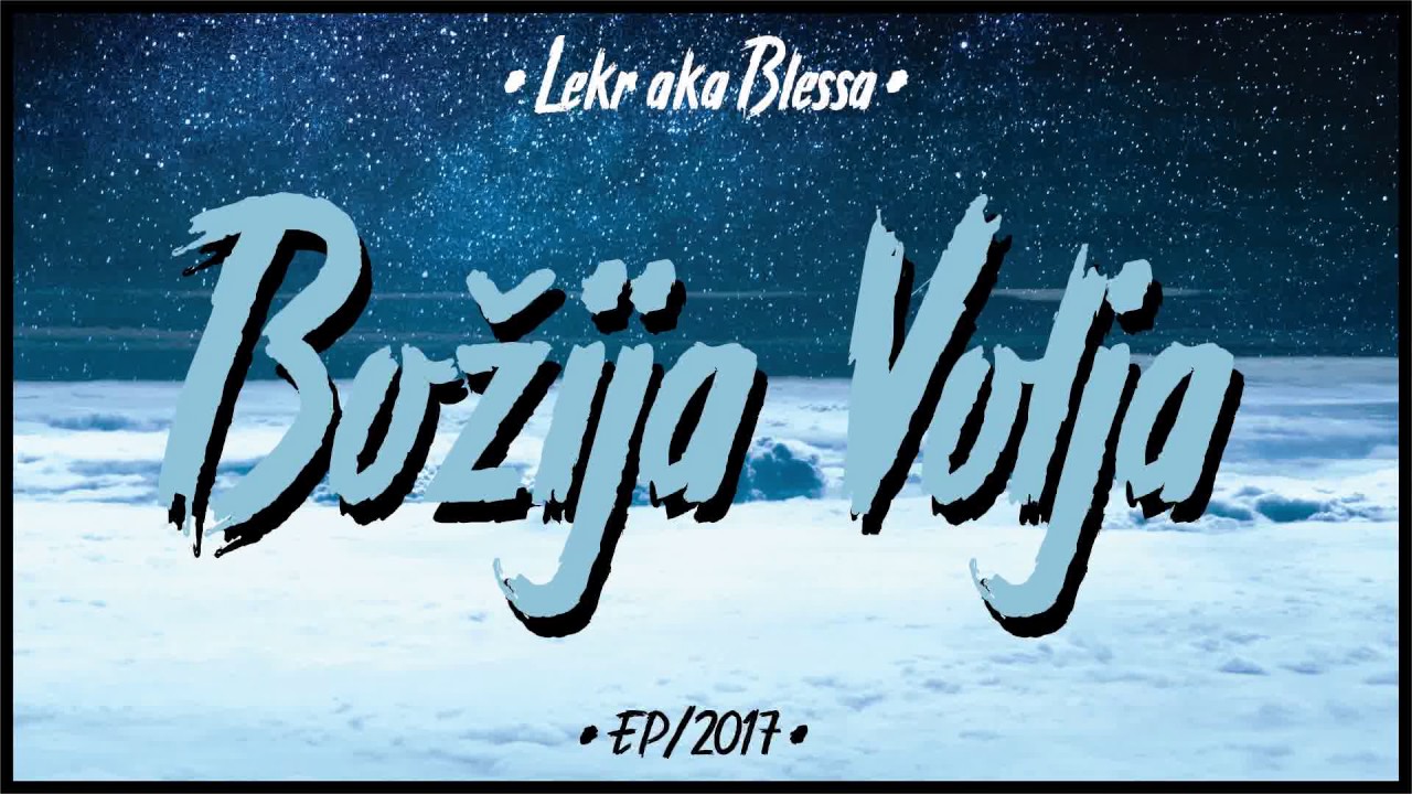 Lekr Blessa - Dobro se dobrim vraca Feat. Mlata & Shota