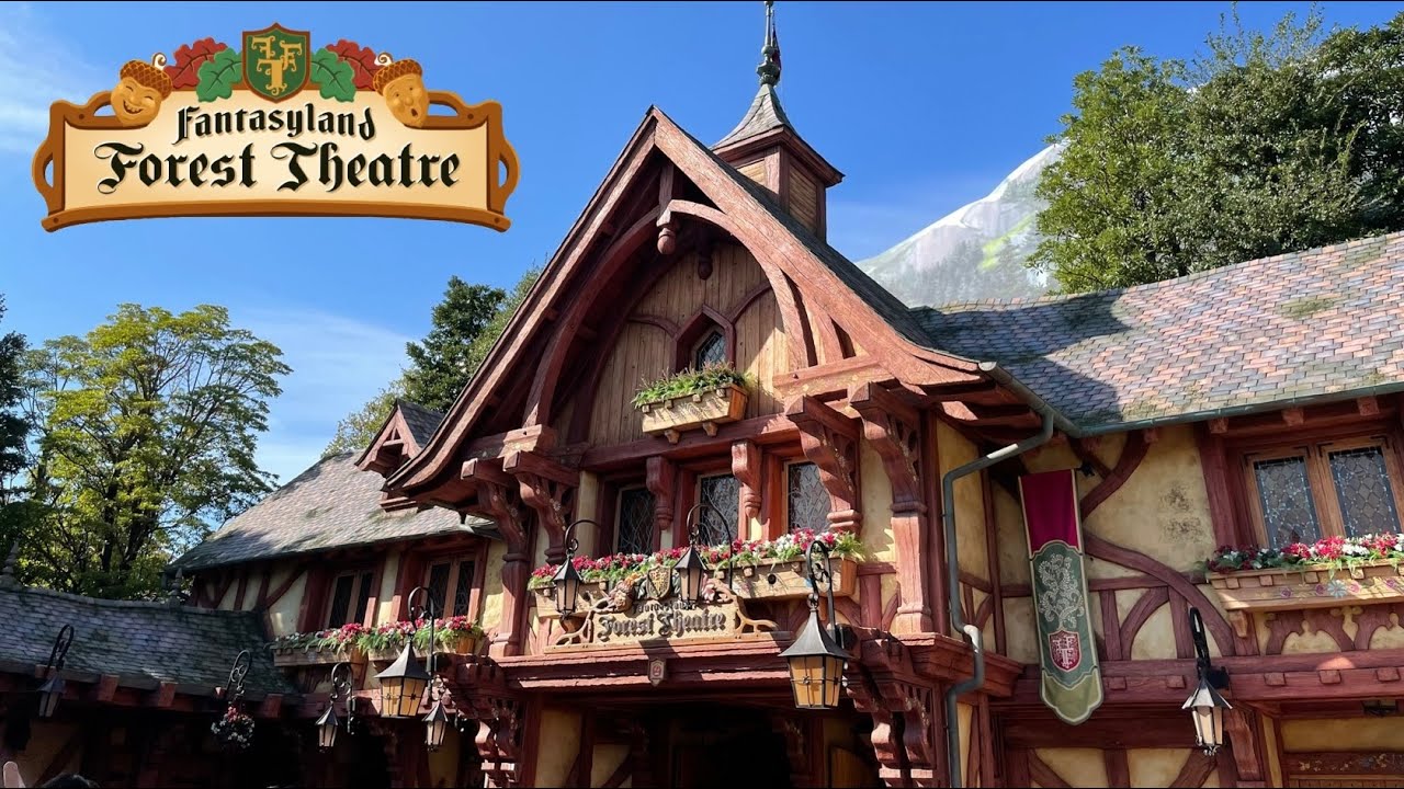 ファンタジーランド・フォレストシアターBGM　TDL　Fantasyland Forest Theatre Area Music