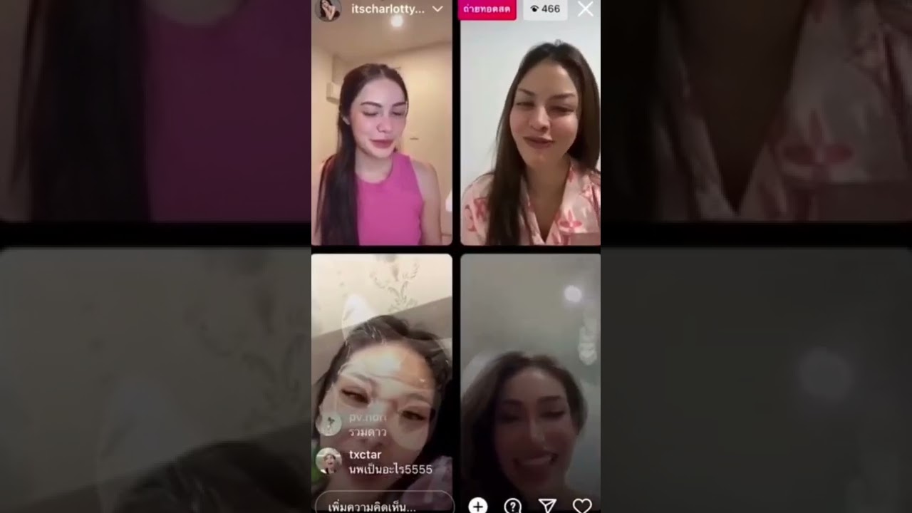 Live อิงฟ้า ชาล็อต ไฮดี้ น้ำเพชร ก่อนเข้ากอง Cr.เจ้าของคลิปด้วยค่ะ ด้อมหวีดอิงล็อต #อิงล็อต
