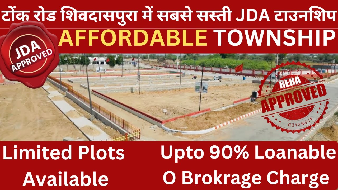 Riyasat Heritage - New JDA Project : at Tonk Road | Property King Jaipur