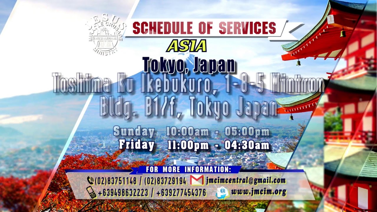 Watch!!! JMCIM Central Live Streaming of  SUNDAY GENERAL WORSHIP  | JANUARY 12,  2025.