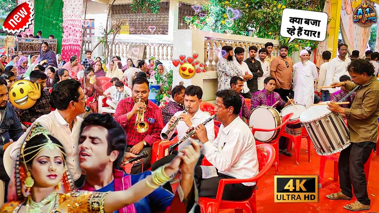 ❤️‍🔥NEW 2025 VIDEO | A ONE STAR BAND BALASINOR | नैनो में सपना {SONG} @AONESTARBANDOFFICIALACCOUNT
