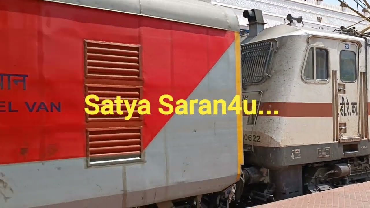 12163 Lokamanya Tilak Terminus to MGR Chennai Central Superfast Express...