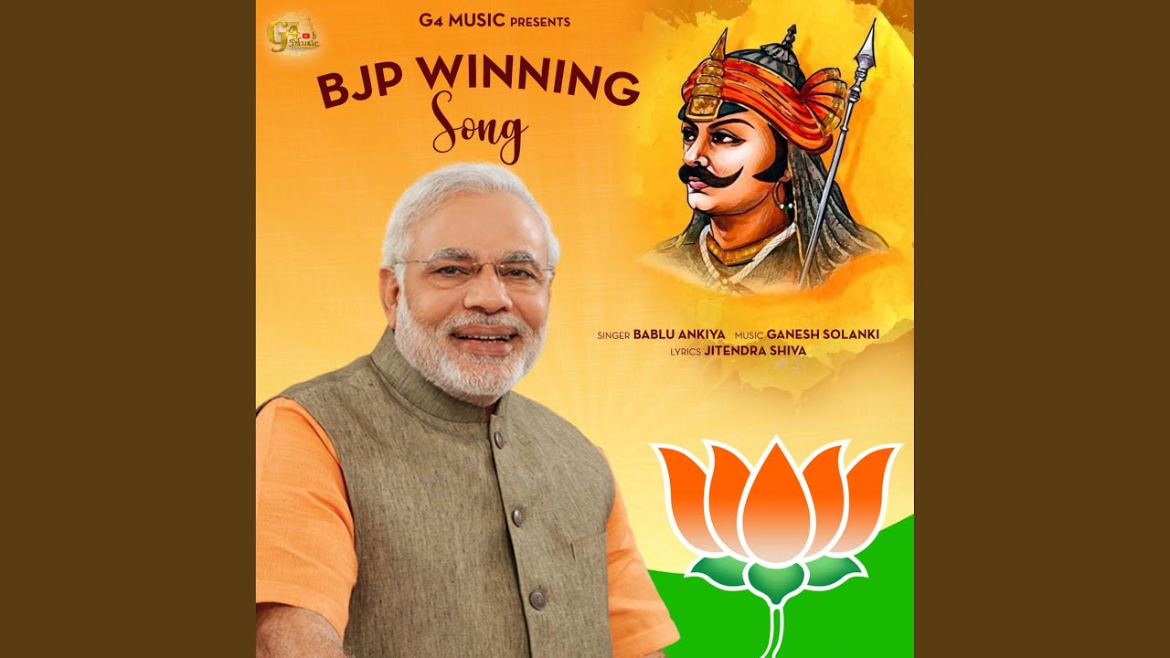 Bjp Winning