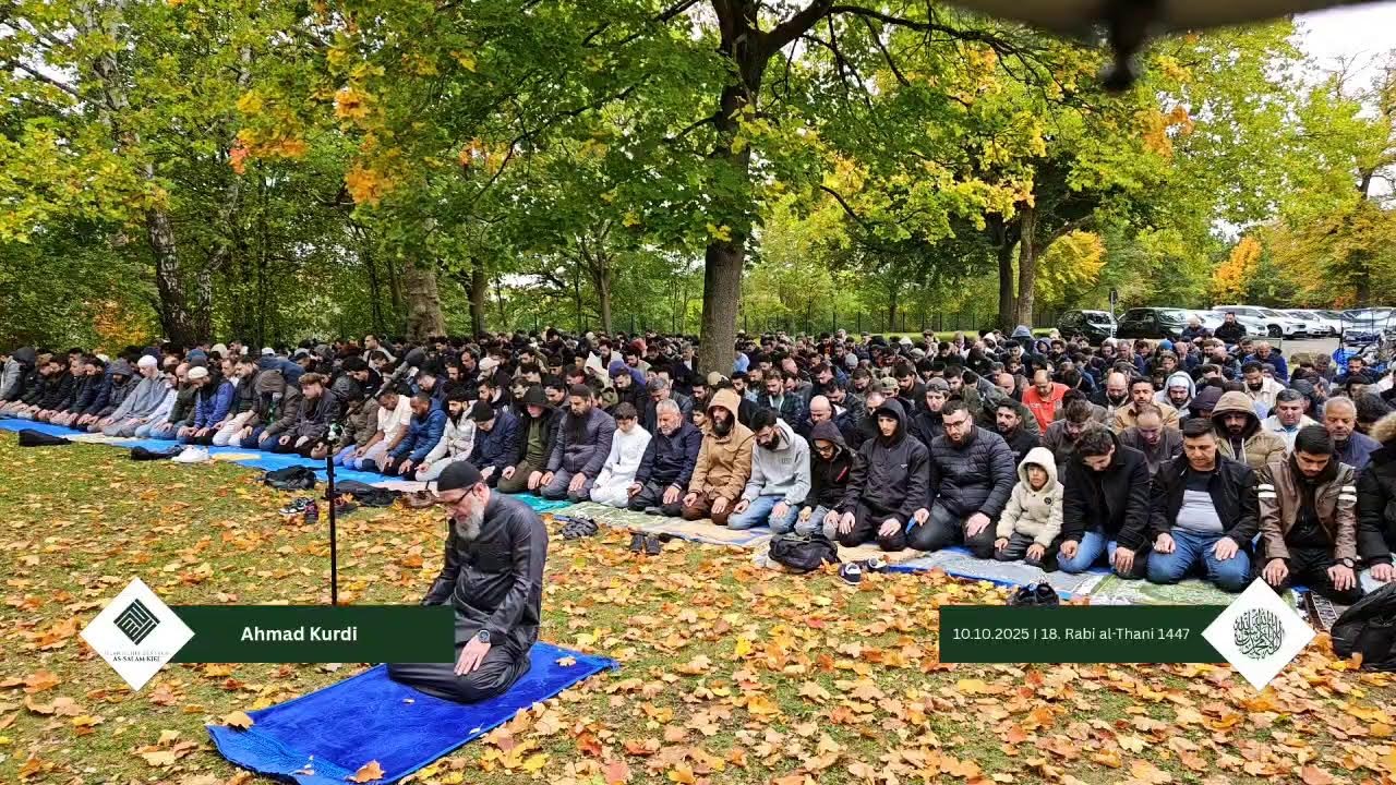 Freitagspredigt | خطبة الجمعة