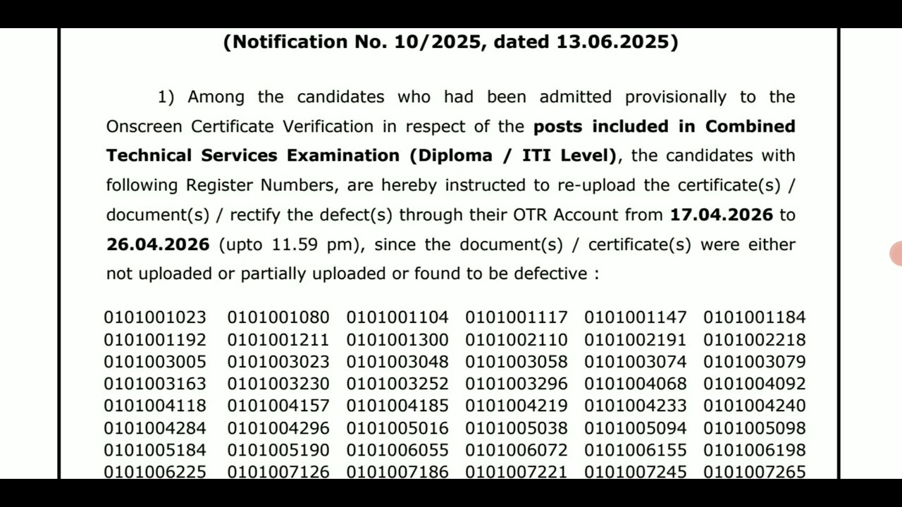 #TNPSC CTSE Exam Diploma ITI Level Result OCV List Counseling Latest Update on 06/20/2026✨✨10th Std