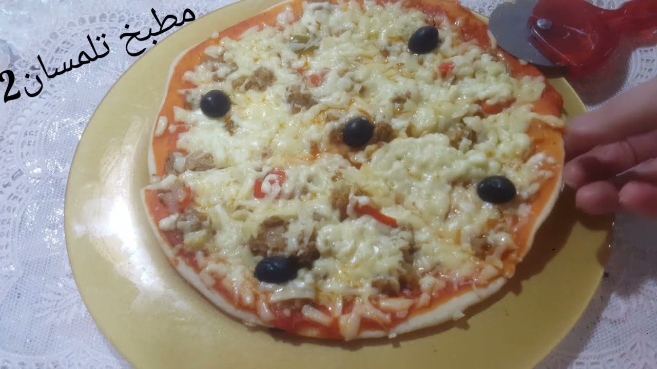 مطبخ تلمسان2: بيتزا بدون فرن👌سهلة التحضير نتيجة هبببال👍في المقلاة فقط😁Pizza poile rapide