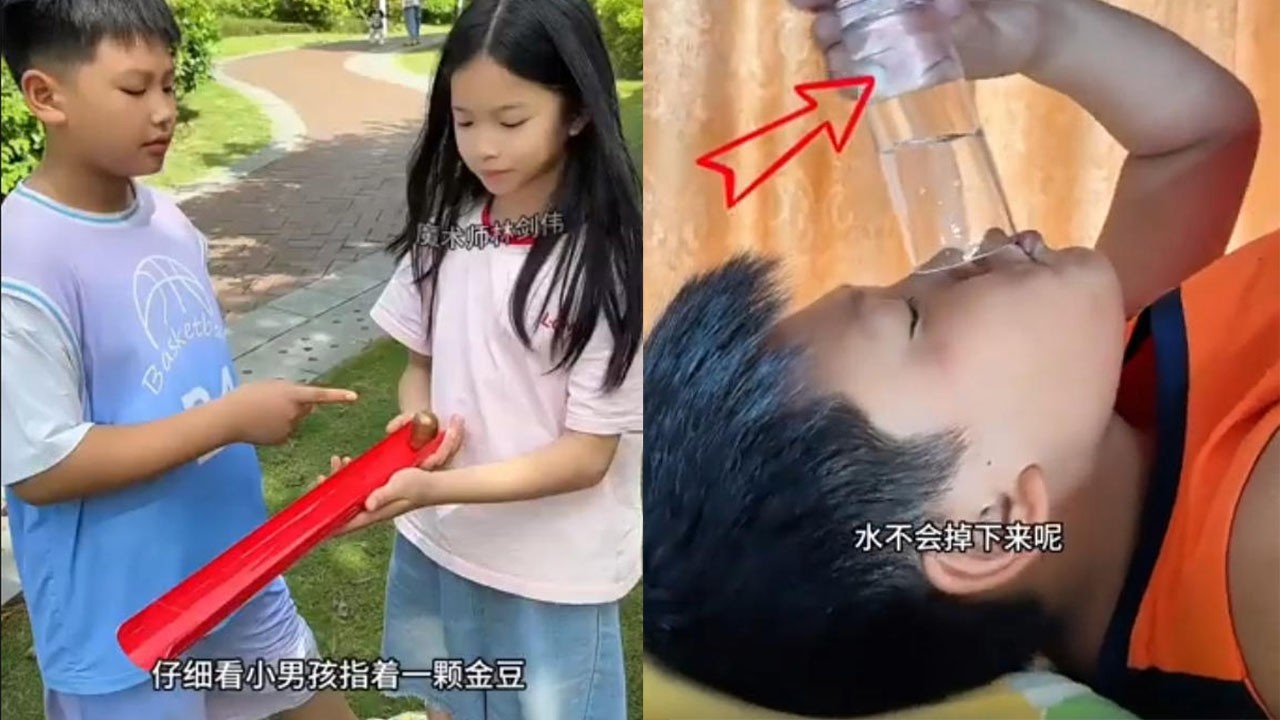 水静止，魔术教程#搞笑 #搞笑视频 #funny #大熱門 #推薦