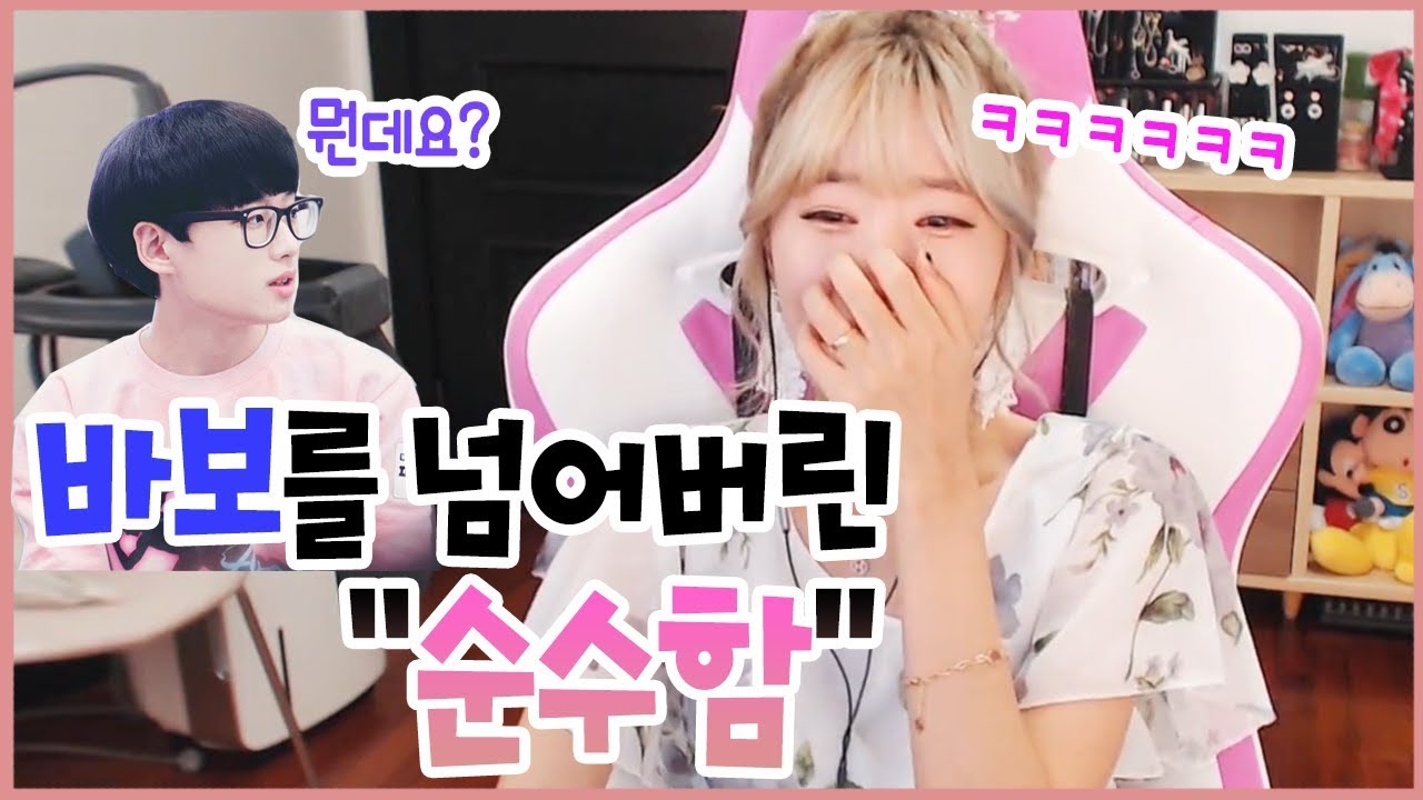 [꽃빈] 