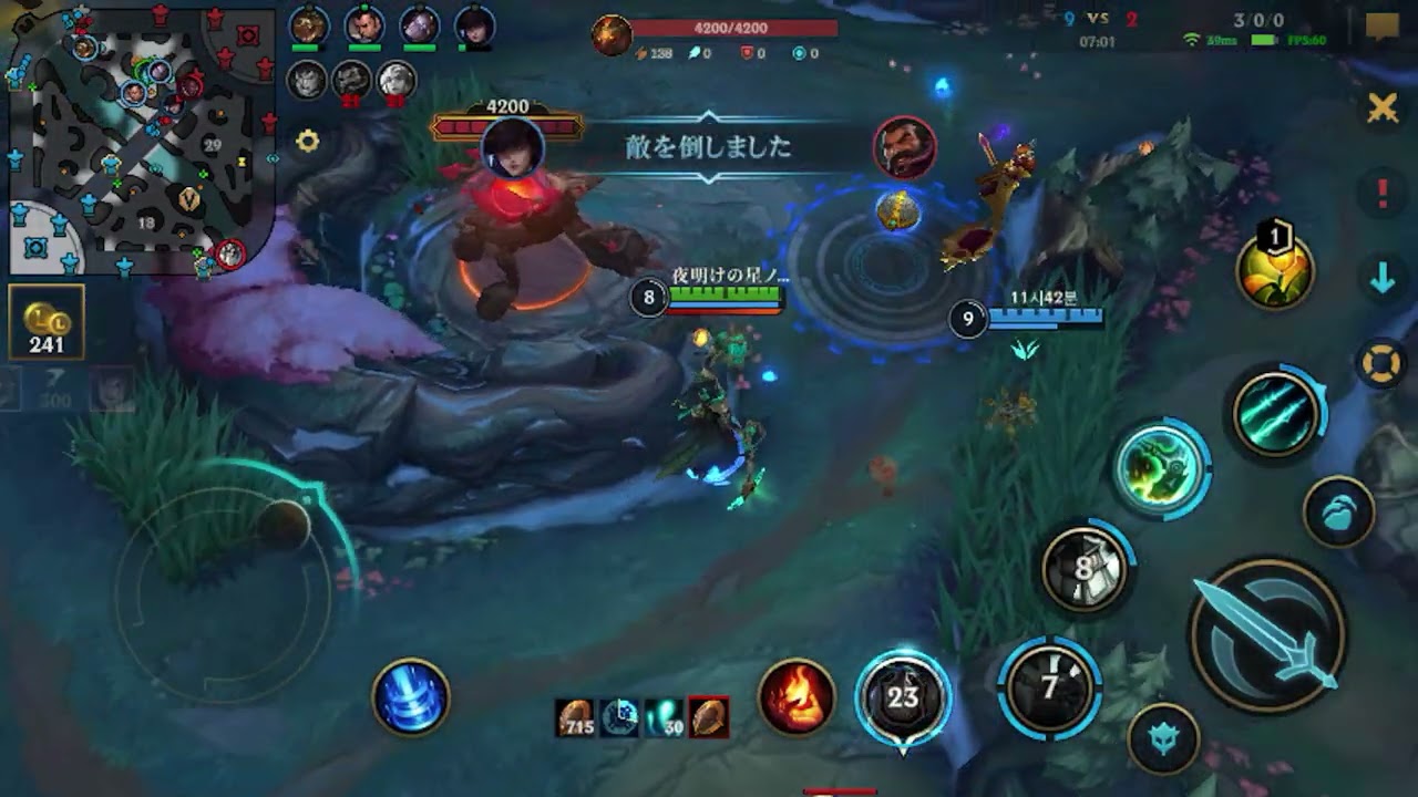 LoL スレッシュ（4/0/10）