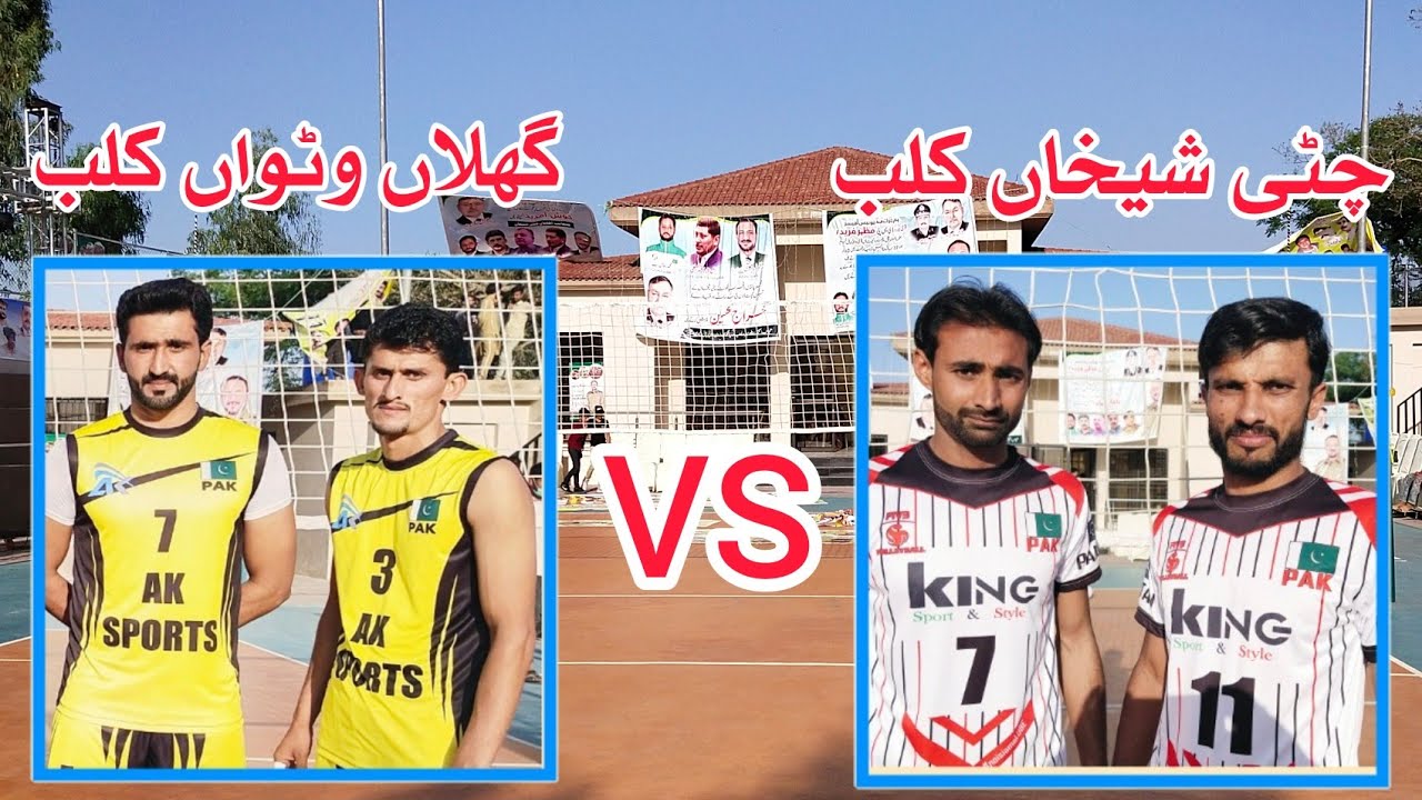 Sajid Watto۔Mobashar watto vs Ateeq Bijli۔Tahir Lambarr Double Challenge Match