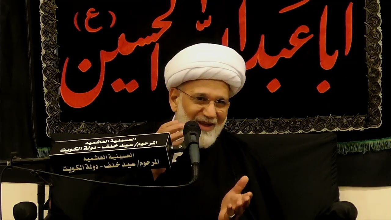 الإمام الحسين عليه السلام بين تجليات الفتح ومنابر الخَطابة 7 // سماحة الشيخ زهير الدرورة