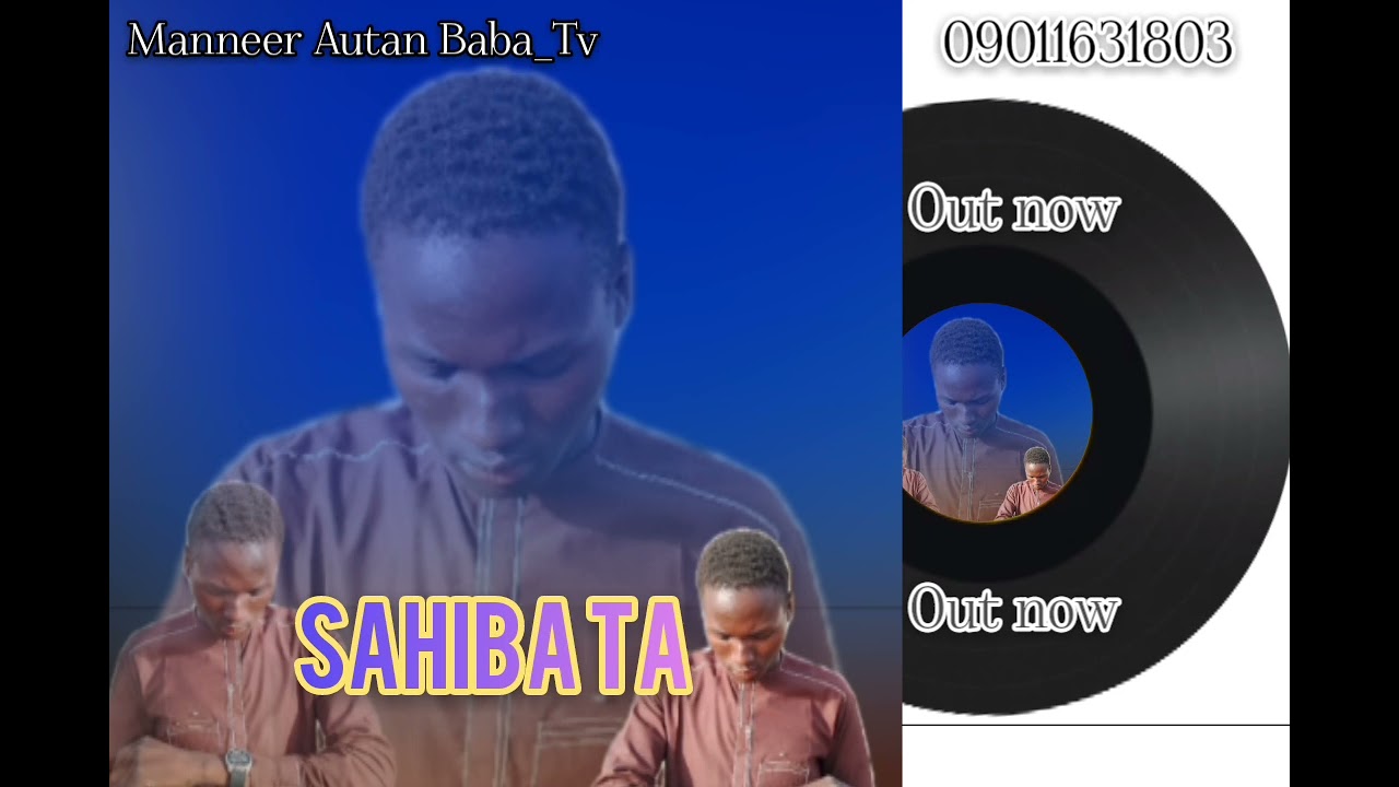 Manneer Autan Baba Sahiba Ta Official Audio 2025