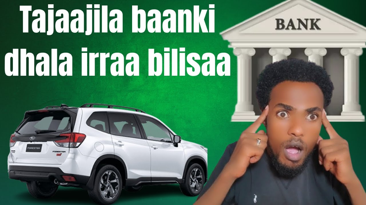 Tajaajila baanki dhala irraa bilisaa//interest free banking