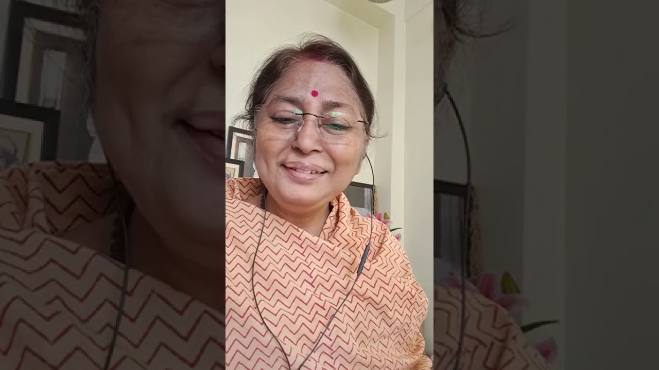গীতা অনুধ্যান  ( সাংখ্য যোগ ---- প্রথম পর্ব ) 