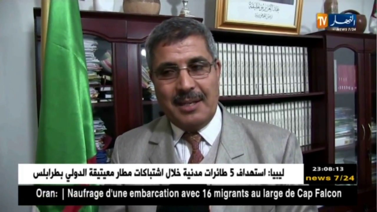 غرداية: رئيس دائرة بونورة يوضح سبب تأخر الإفراج عن الأراضي.. التفاصيل