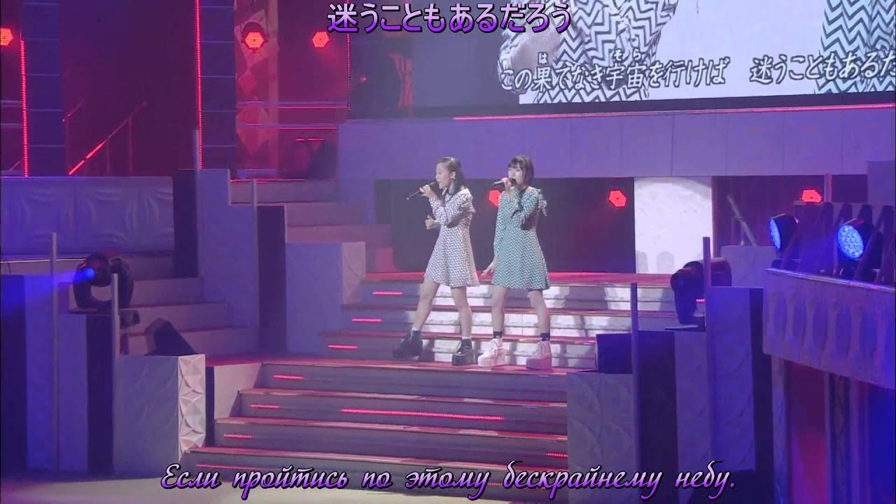 Oda Sakura & Karin Miyamoto Kanashiki Heaven Русские Субтитры
