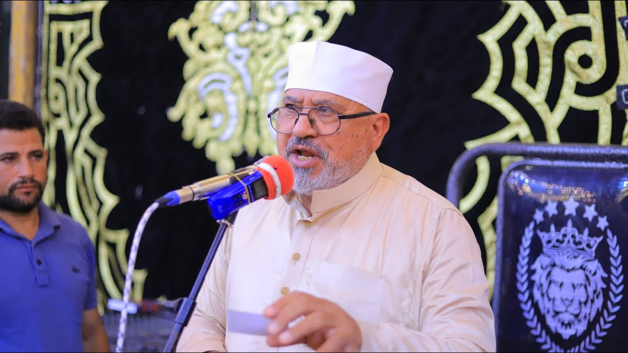 الشيخ  جمال عطالله كلمة عزاء فقيدة عائلة البيبه و الكفافي تصوير محمد الراجحي 