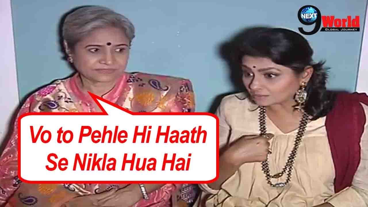 Silsila Badalte Rishton Ka: Neena Cheema interacts with Media