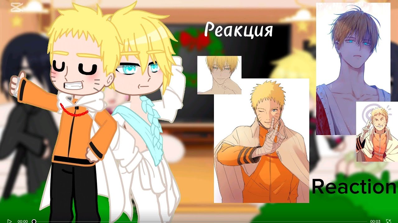 Naruto Reaction as Claude +Sister Diana [My AU] Реакция на Наруто как Клод +сестра Диана [моё АУ]