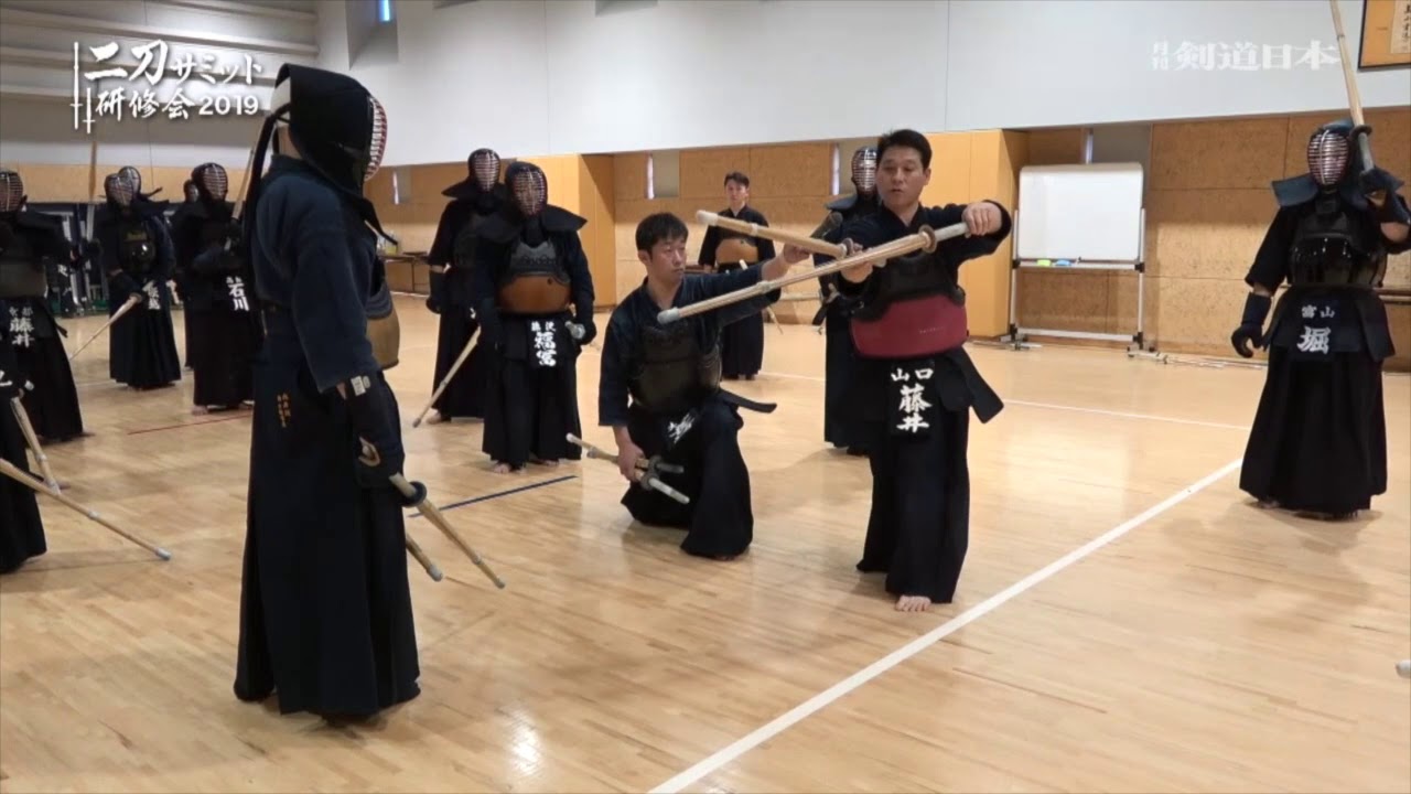 剣道日本2020年４月号付録DVD紹介映像「二刀サミット研修会」