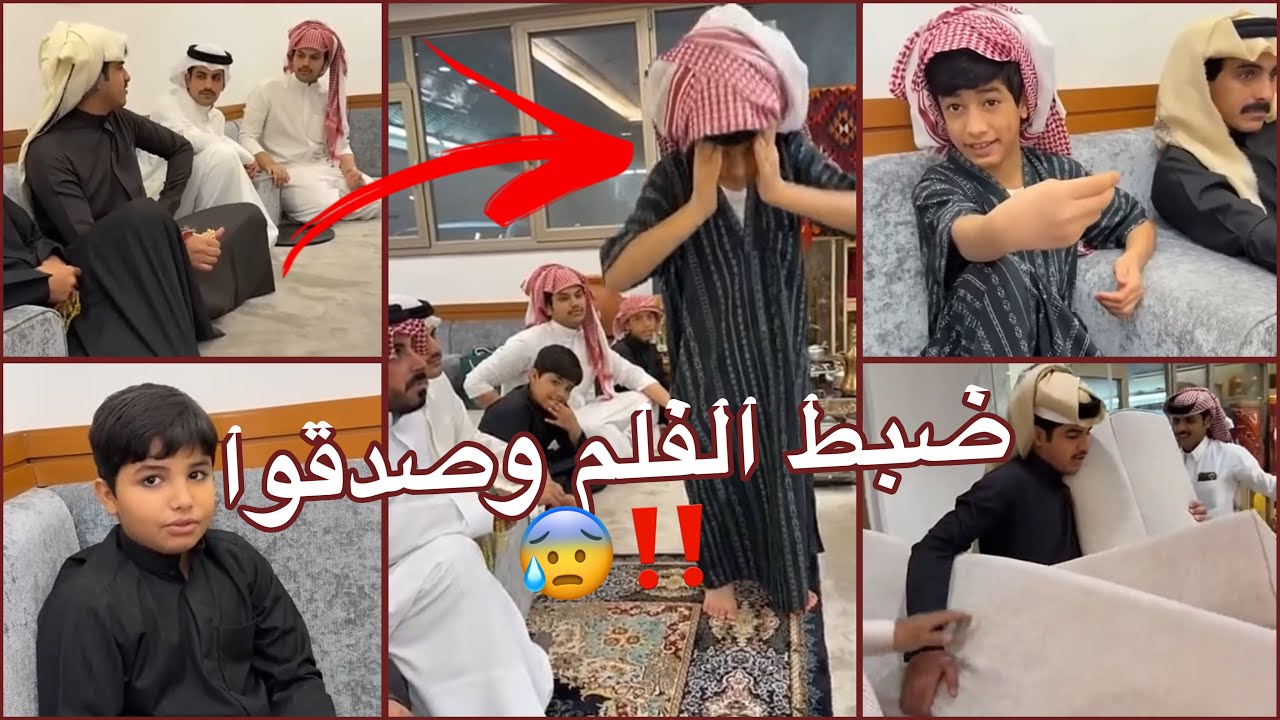 فزعة العيال لسيف يشتري السيارة 😂😂💔 أحمد كشف لهم افلامه  ج١ | سنابات فراج قزيع السهلي