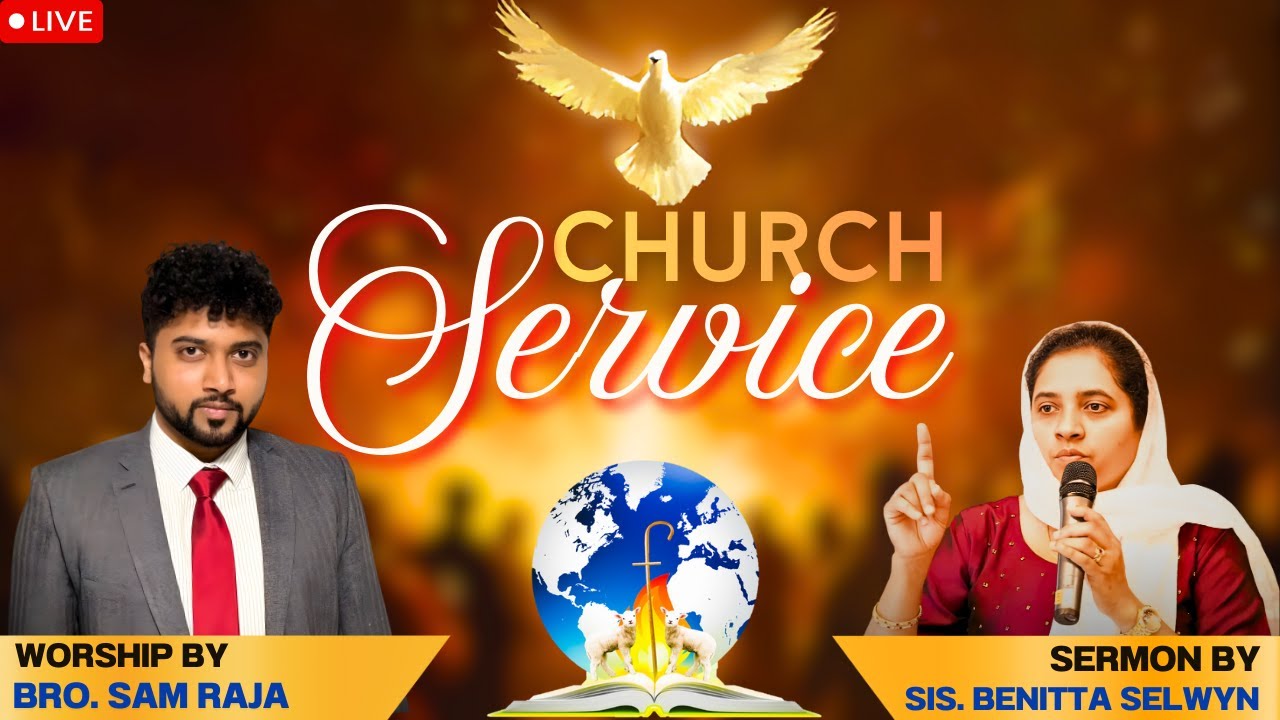 🌟 Sunday Service - 18/01/26 🌟