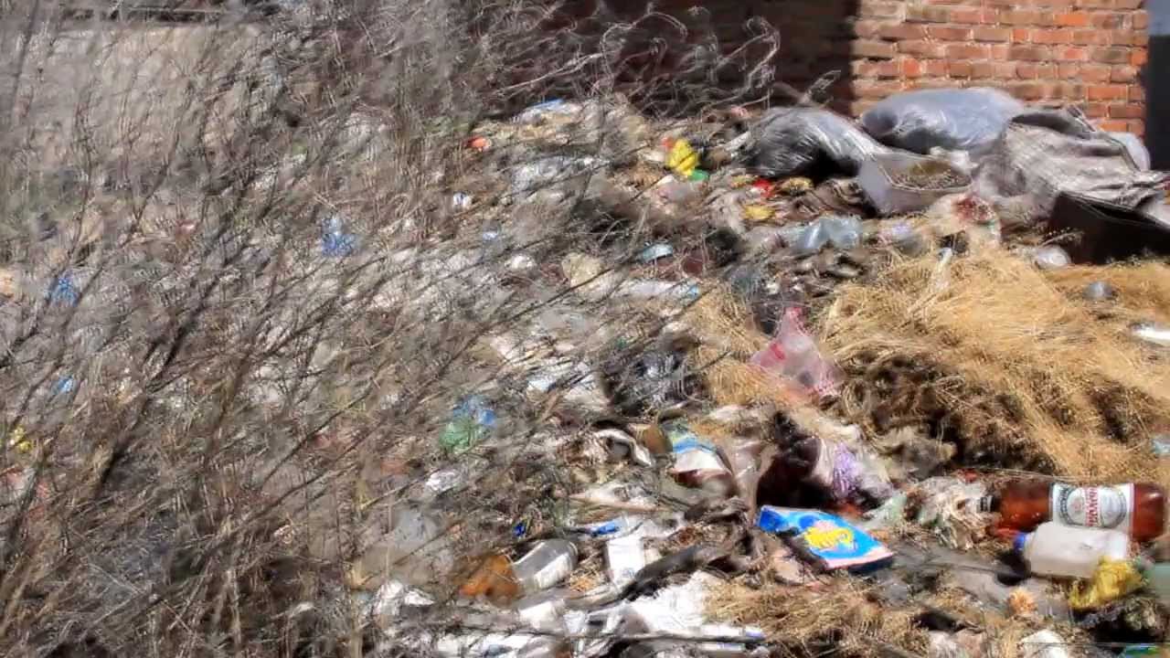 Станція 