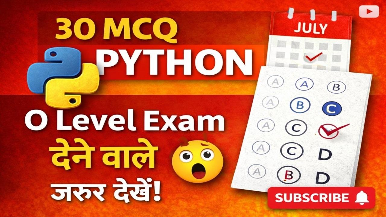 30 MCQ Python for O Level Exam ✅ | पास होने वाले Question