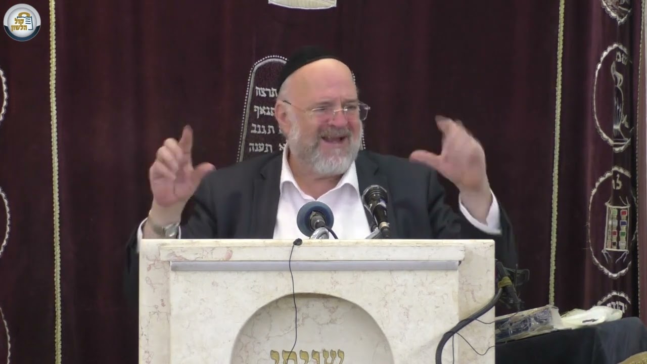 הרב ברוך רוזנבלום | פרשת ויקרא-זכור תשפ