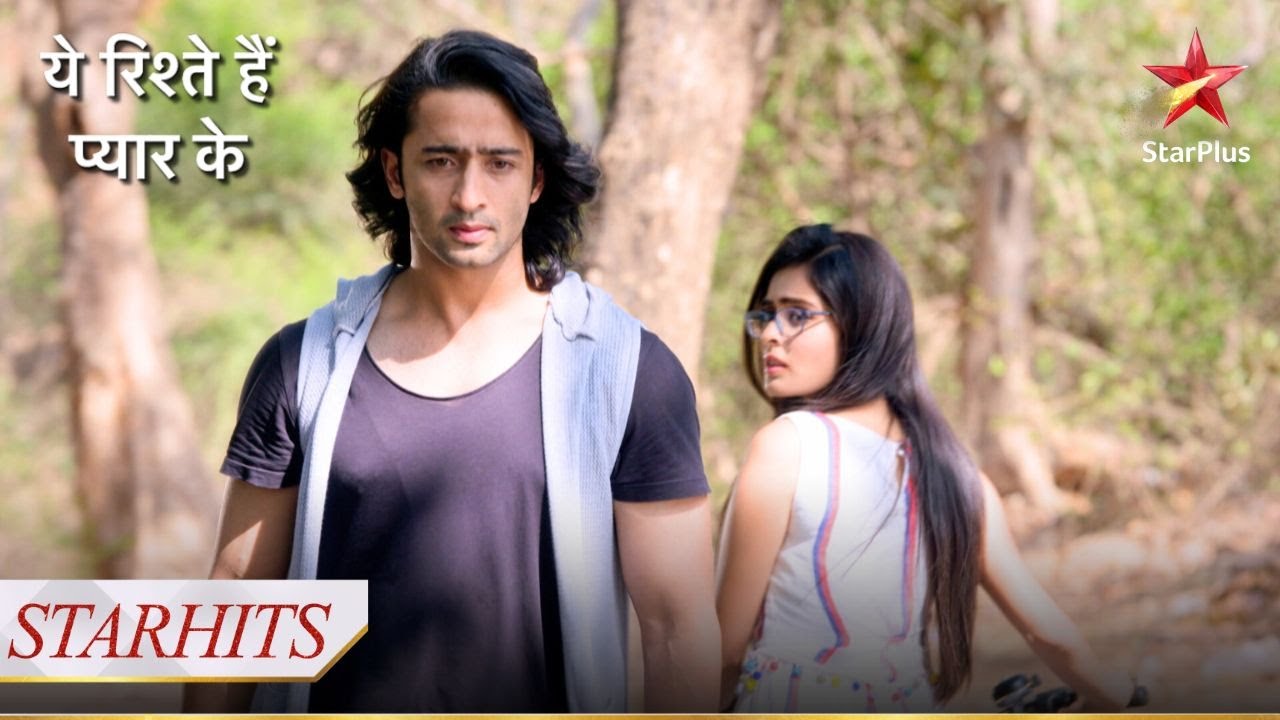 Kya Abir ko milegi Mishti ki maafi? | Yeh Rishtey Hain Pyaar Ke
