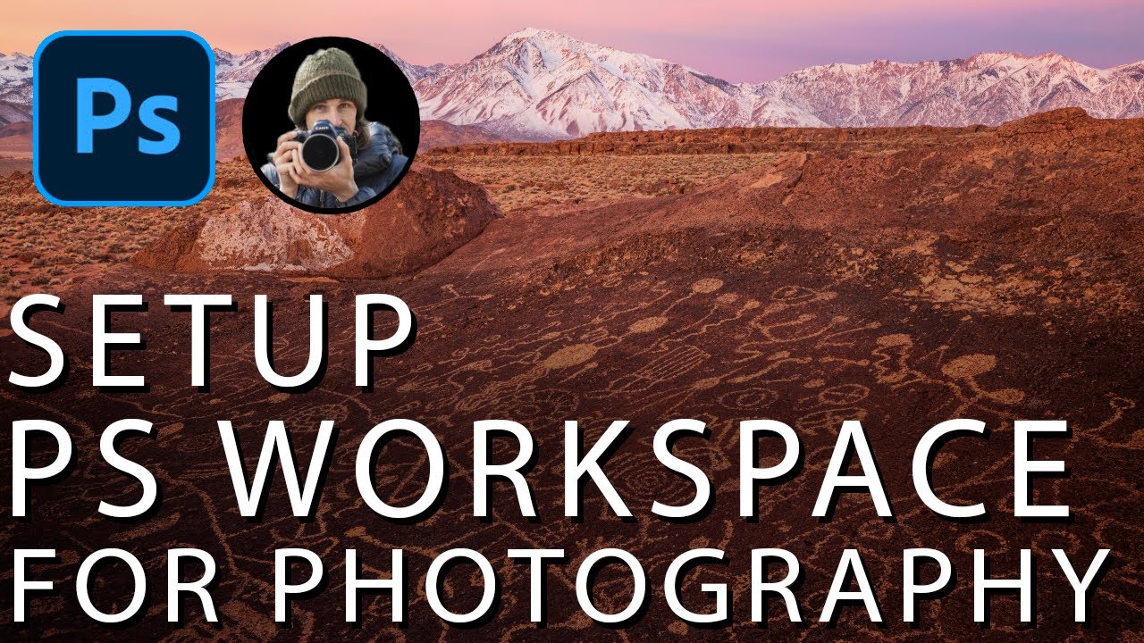 Как настроить рабочее пространство Photoshop для фотографии.