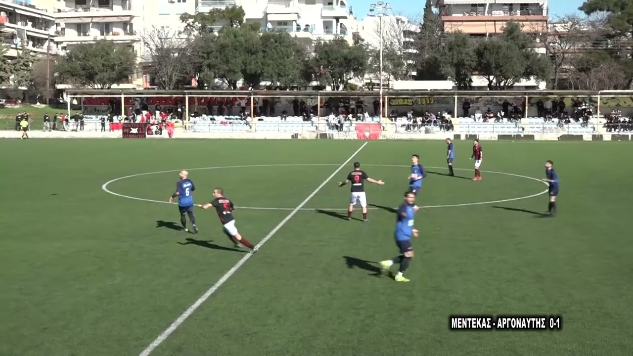 ΜΕΝΤΕΚΟΣ-ΑΡΓΟΝΑΥΤΗΣ 0-1
