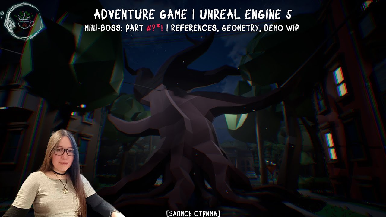 Разработка игры на Unreal Engine 5 | Работа с Референсами, Мини-Босс и Промежуточное Состояние Демки