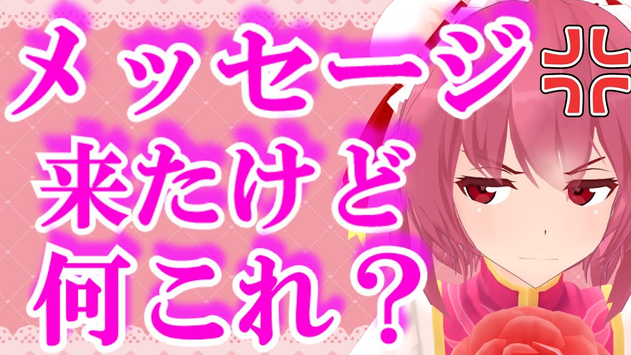 【東方MMD】馬鹿げた日常