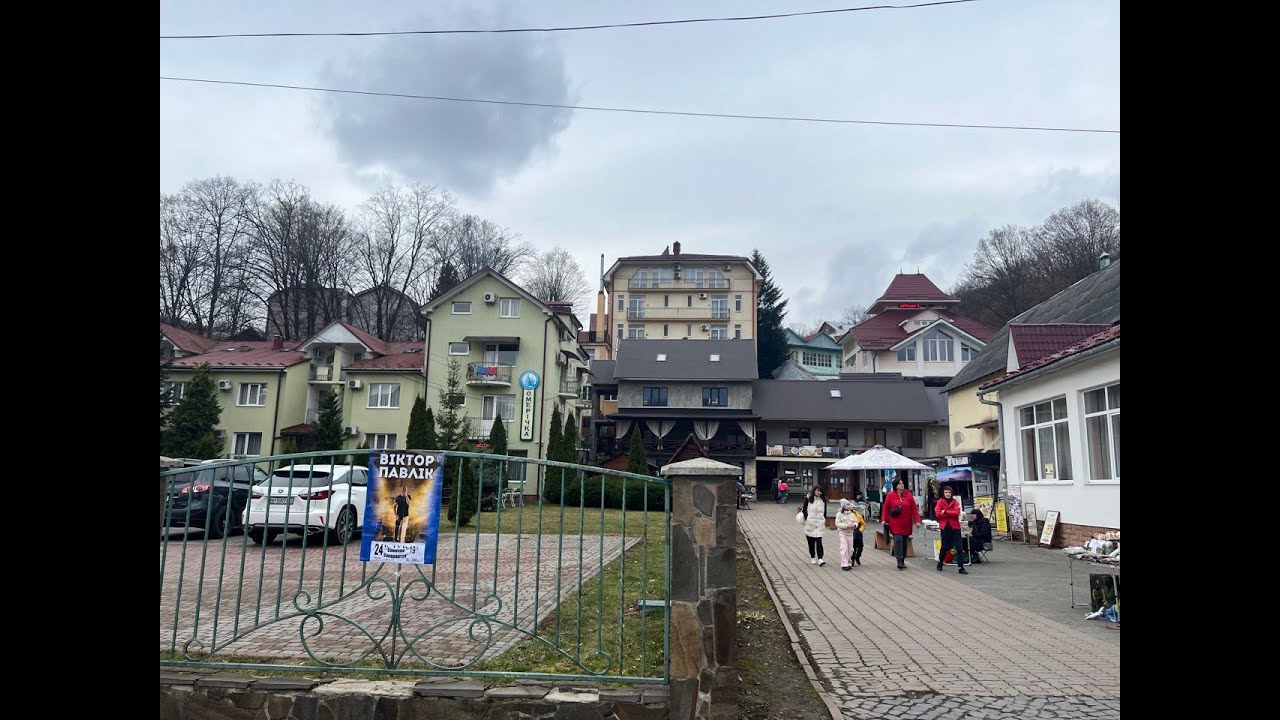 Сонячне Закарпаття. Україна. Березень 2025 рік