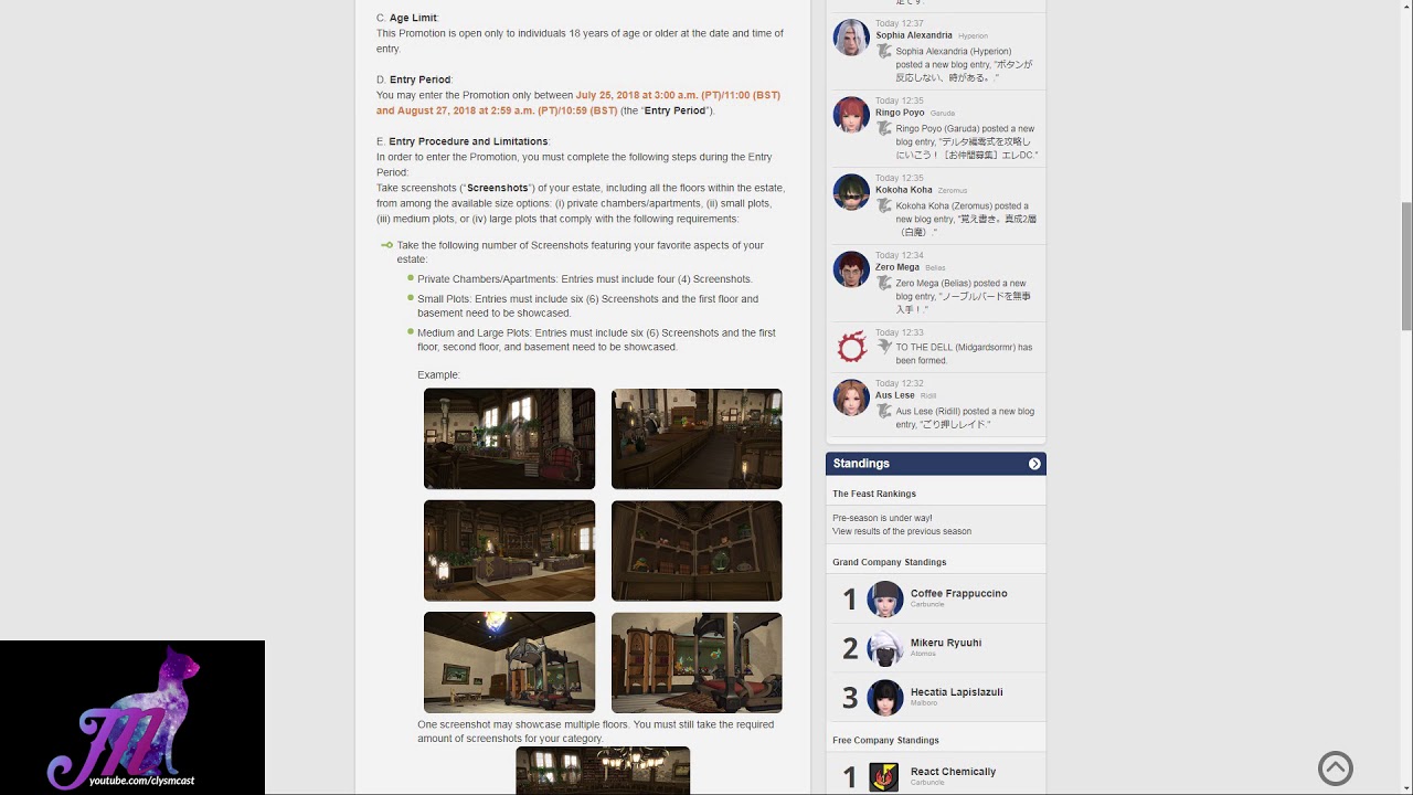 FFXIV: Eorzean Interior Design Contest