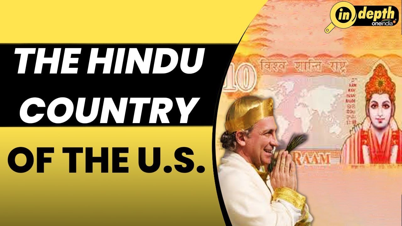 Global Country of World Peace: Know about this Hindu US country which has currency &lsquo;Raam&rsquo; | In depth