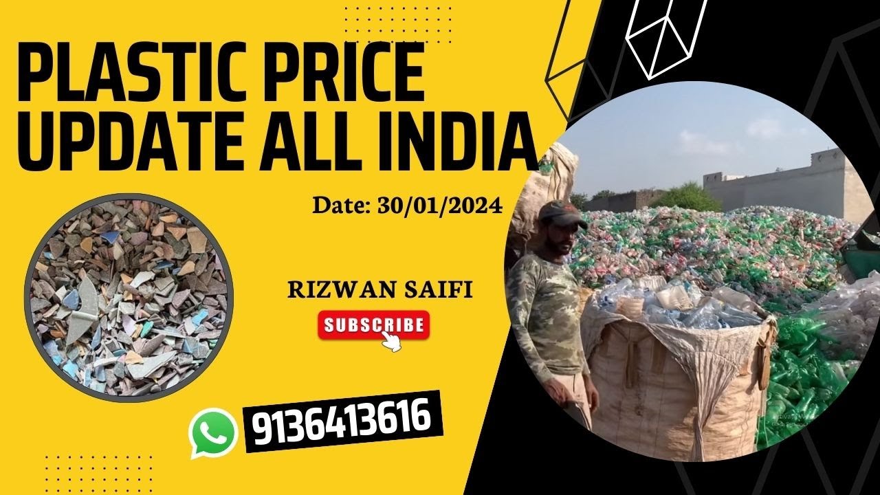 All India Waste Plastic, ABS, Dana & Chairs Scrap Price Update by Rizwan Saifi | 2024