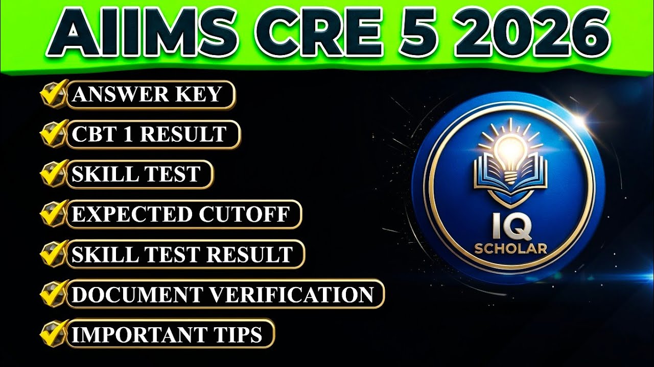 AIIMS CRE 5 2026 expected result date, cutoff, skill test and document verification update #aiimscre