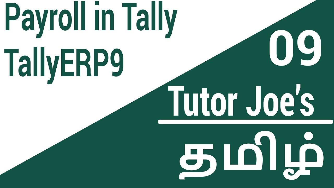 Payroll in Tally Tamil