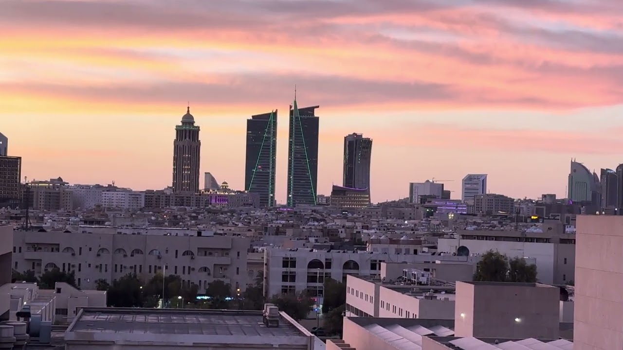 Riyadh City view from KFMC